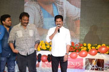 Tuntari Movie Audio Launch